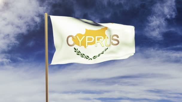 Cypern flag med titel vinker i vinden. Looping solen står op stil. Animationssløjfe – Stock-video