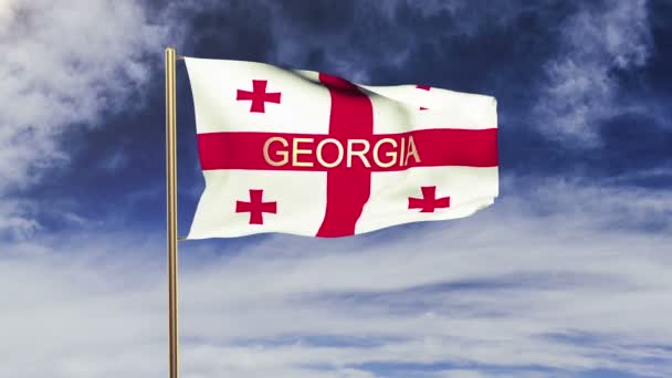 Bandera de Georgia con el título ondeando en el viento. Looping sol sale de estilo. Bucle de animación — Vídeos de Stock
