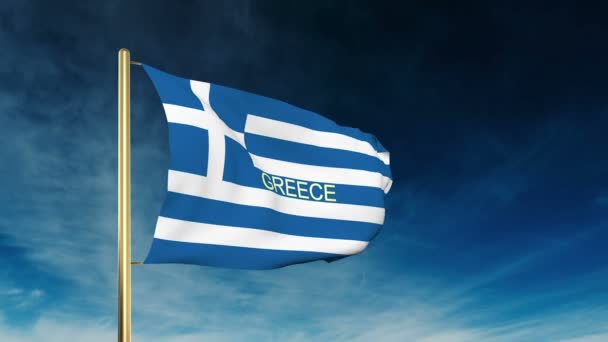 Grecia bandera estilo deslizante con título. Ondeando en el viento con animación de fondo de nube — Vídeos de Stock