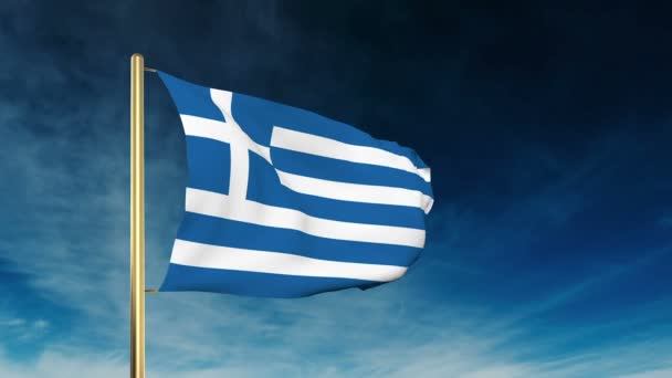 Grecia bandiera stile slider. Ondeggiando nel vento con animazione di sfondo nuvola — Video Stock