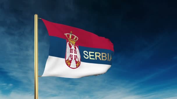 Serbia flag slider style with title. Waving in the wind with cloud background animation — Stock Video