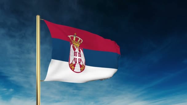Bandera de Serbia estilo deslizante. Ondeando en el viento con animación de fondo de nube — Vídeos de Stock