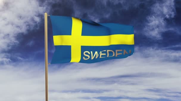 Sweden flag with title waving in the wind. Looping sun rises style.  Animation loop — Stock Video