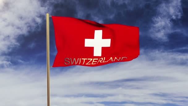 De vlag van Zwitserland met titel zwaaien in de wind. Looping zon stijgt stijl. Animatie lus — Stockvideo
