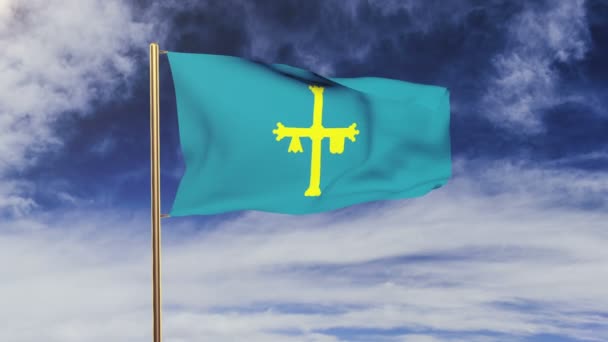 Asturias flag waving in the wind. Green screen, alpha matte. Loopable animation — Stock Video