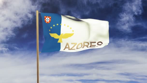 Bandera de las Azores con el título ondeando en el viento. Looping sol sale de estilo. Bucle de animación — Vídeos de Stock