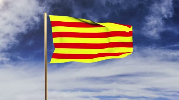 Bandera de Cataluña ondeando en el viento. Pantalla verde, alfa mate. Animación Loopable — Vídeos de Stock