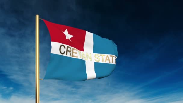 Cretan State flag slider style with title. Waving in the wind with cloud background animation — Stock Video
