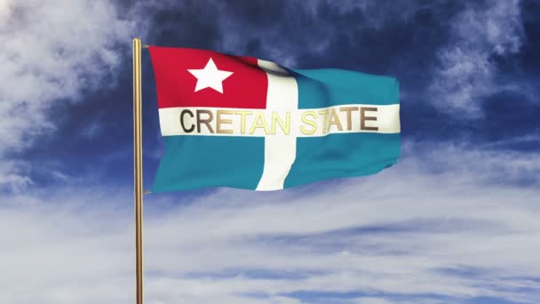 Bandera del Estado de Creta con el título ondeando en el viento. Looping sol sale de estilo. Bucle de animación — Vídeos de Stock