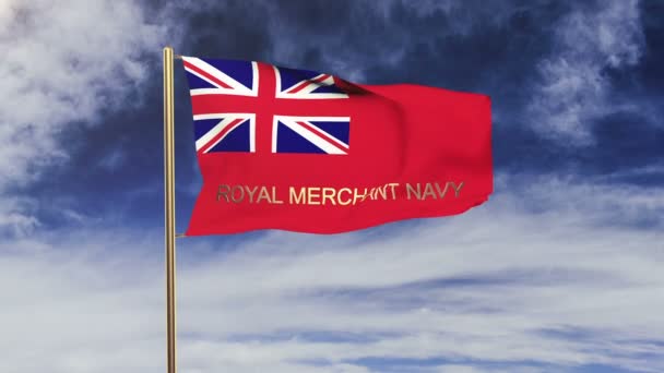 Bandiera della Royal Merchant Navy con titolo sventolato nel vento. Looping sole sorge stile. Ciclo di animazione — Video Stock