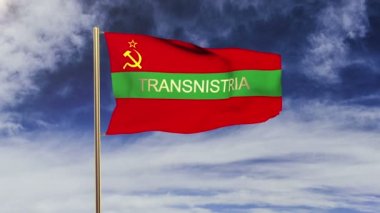 Transnistria bayrağı ve unvanı rüzgarda sallanıyor. Döngülü güneş tarzı yükselir. Animasyon döngüsü