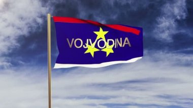 Voyvodina bayrağı, rüzgarda sallanan bir unvan. Döngülü güneş tarzı yükselir. Animasyon döngüsü
