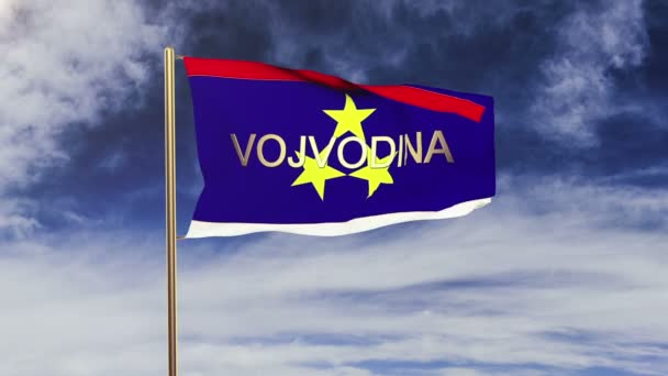 Bandeira Vojvodina com título acenando ao vento. Looping sol nasce estilo. loop de animação — Vídeo de Stock