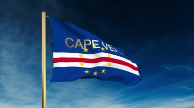 Başlık ile Cape Verde bayrak kaydırıcı tarzı. Bulut arka plan animasyonu ile rüzgarda el sallayarak