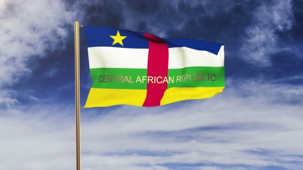 Bandera de la República Centroafricana con el título ondeando en el viento. Looping sol sale de estilo. Bucle de animación — Vídeos de Stock