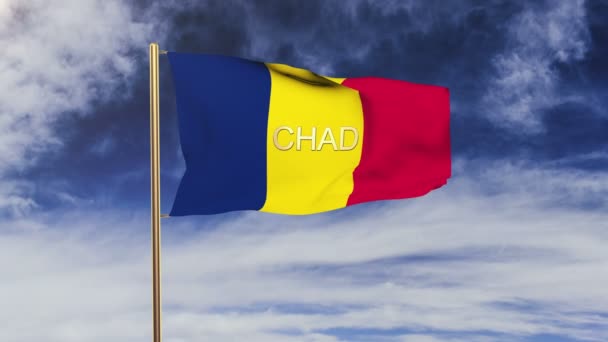 Bandera de Chad con el título ondeando en el viento. Looping sol sale de estilo. Bucle de animación — Vídeos de Stock