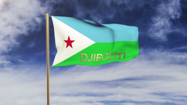 Djibouti flag with title waving in the wind. Looping sun rises style.  Animation loop — Stock Video