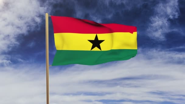 Ghána zászló integetett a szél. Zöld képernyő, alfa Matt. A végteleníthető animáció — Stock videók