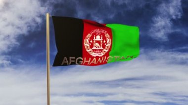 Afganistan bayrağı rüzgarda sallayarak başlık ile. Güneş döngü stil yükselir. Animasyon döngüsü