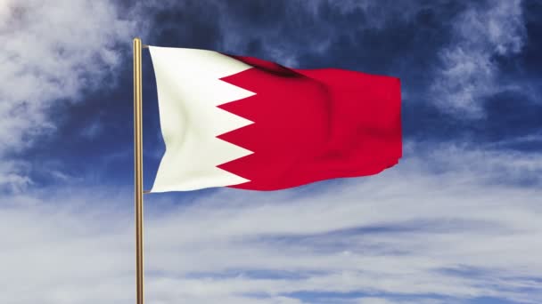 Bahrein (Bahrain) vlag zwaaien in de wind. Groen scherm, alpha mat. Loopbare animatie — Stockvideo