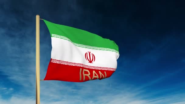 Estilo deslizante bandera de Irán con título. Ondeando en el viento con animación de fondo de nube — Vídeos de Stock