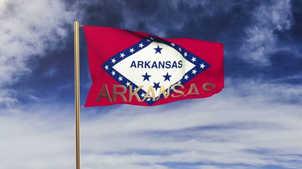 Arkansas flag with title waving in the wind. Looping sun rises style.  Animation loop — Stock Video