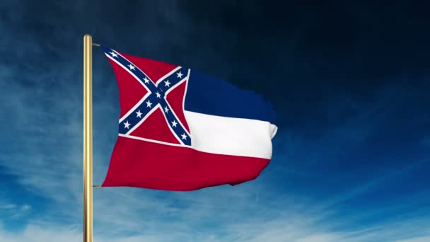 Estilo deslizante bandera mississippi. Saludando en la victoria con la animación de fondo en la nube — Vídeos de Stock