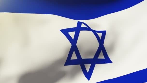 Drapeau d'Israël agitant dans le vent. Boucle soleil se lève style. Boucle d'animation — Video