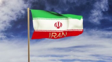 Iran bayrağı rüzgarda sallayarak başlık ile. Güneş döngü stil yükselir. Animasyon döngüsü