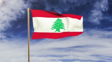 Lübnan bayrağı rüzgarda sallanıyor. Yeşil ekran, alfa mat. Döngüye uygun animasyon