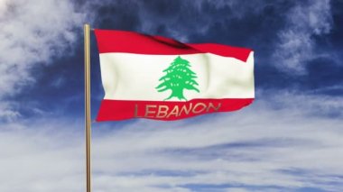 Lübnan bayrağı ile başlık rüzgarda sallayarak. Döngülü güneş tarzı yükselir. Animasyon döngüsü