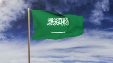 Rüzgarda sallanan Suudi Arabistan bayrağı. Yeşil ekran, alfa mat. Döngüye uygun animasyon