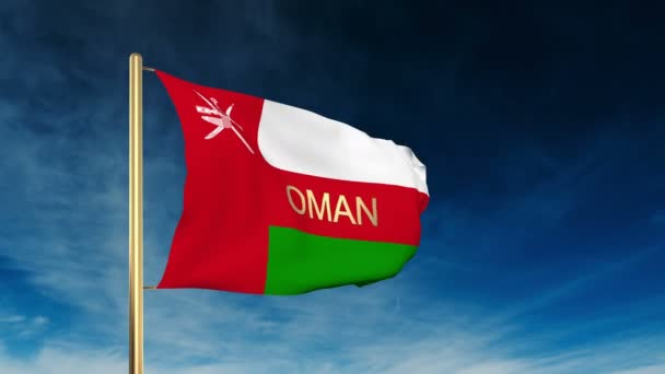 Oman flag slider style with title. Waving in the wind with cloud background animation — Stock Video