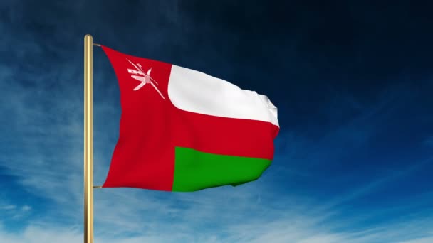 Omán bandera deslizante estilo. Saludando en la victoria con la animación de fondo en la nube — Vídeo de stock