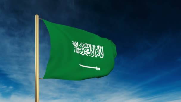 Arábia Saudita estilo deslizante bandeira. Acenando na vitória com animação de fundo em nuvem — Vídeo de Stock