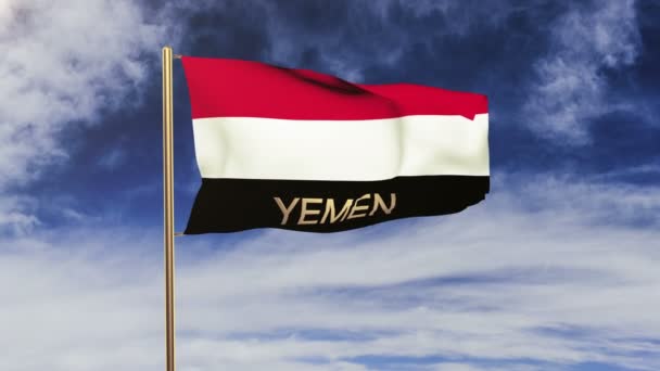 Yemen flag with title waving in the wind. Looping sun rises style.  Animation loop