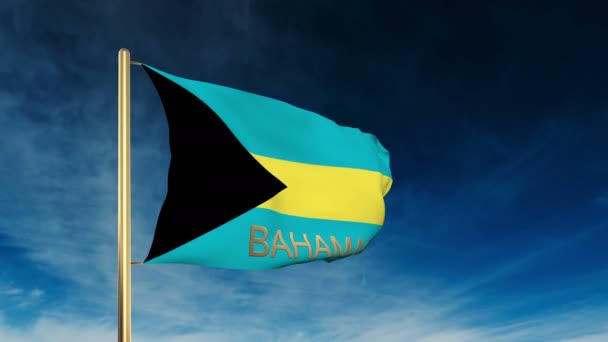 Bahamy flaga styl suwak z tytułem. Machając na wiatr z animacji tła chmura — Wideo stockowe