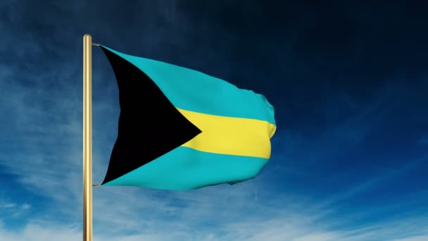Bahamas bandera deslizante estilo. Saludando en la victoria con la animación de fondo en la nube — Vídeo de stock