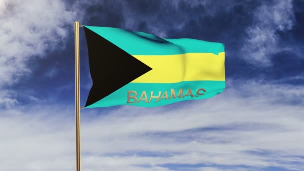 Bandera de Bahamas con el título ondeando en el viento. Looping sol sale de estilo. Bucle de animación — Vídeos de Stock