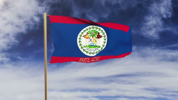 De vlag van Belize met titel zwaaien in de wind. Looping zon stijgt stijl. animatie lus — Stockvideo