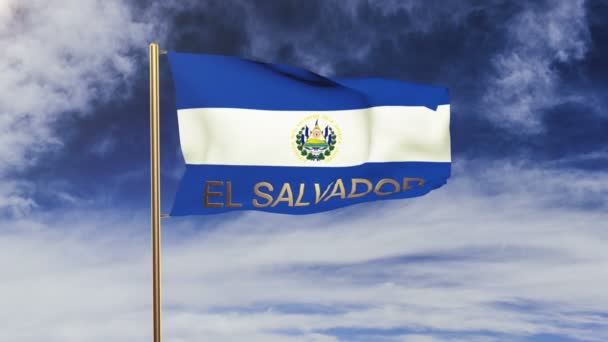 El Salvador bayrağı ve unvanı rüzgarda sallanıyor. Döngülü güneş tarzı yükselir. Animasyon döngüsü — Stok video