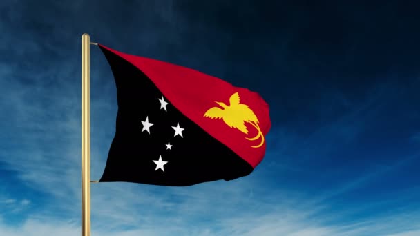 Papua New Guinea flag slider style. Waving in the win with cloud background animation — Stock Video