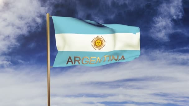 Argentina bandiera con il titolo sventola nel vento. Looping sole sorge stile. Ciclo di animazione — Video Stock