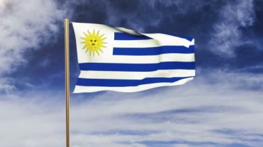 Uruguay bayrağı rüzgarda sallayarak. Yeşil ekran, Alfa mat. Loopable animasyon