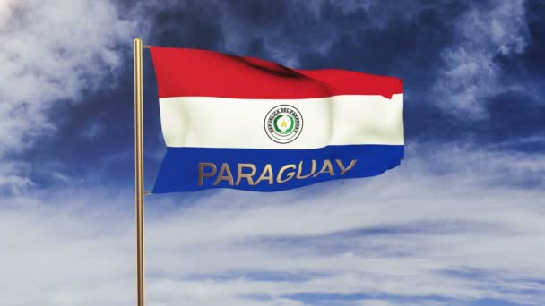 Парагвайский флаг с развевающимся на ветру титулом. Колеблющееся солнце встает стильно. Цикл анимации — стоковое видео