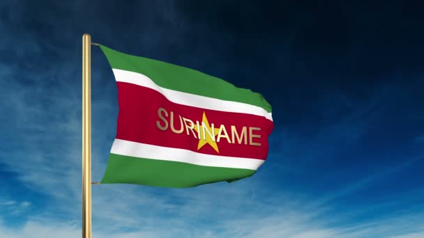 Suriname flag slider style with title. Waving in the wind with cloud background animation — Stock Video