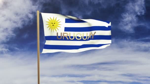 Прапор Уругваю з назвою розмахуючи на вітрі. Цикл сонце піднімається стиль. Анімації петлі — стокове відео