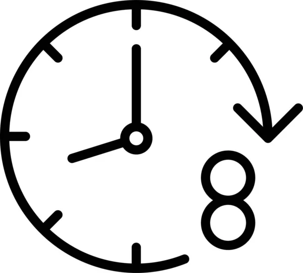 Reloj Trabajo Con Ocho Número Icono Plano Aislado Sobre Fondo — Archivo Imágenes Vectoriales