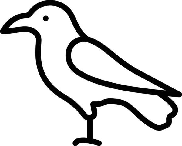 Pássaro Ícone Vento — Vetor de Stock