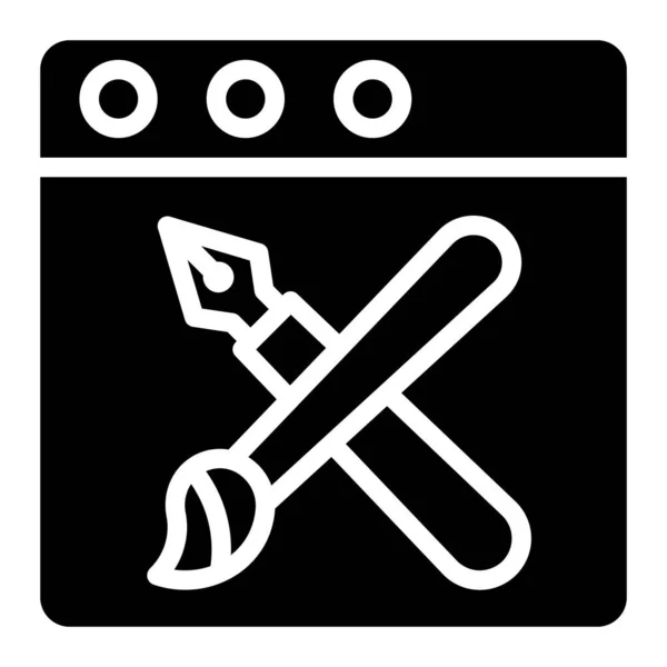 seo modern simgesinin vektör illüstrasyonu